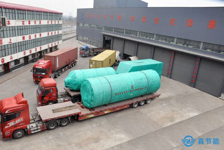 江西睿鋒:電鍍污泥烘干機(jī)設(shè)備水膜除塵器裝車啟運(yùn)