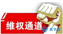 烘干機(jī)行業(yè)那么大,一定要有所為，有所不為