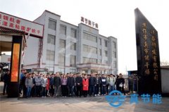 污泥干化設備，為什么要選擇真節(jié)能品牌