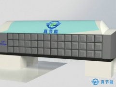 針對蒸汽污泥干化設備工藝介紹