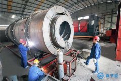 滾筒污泥干化設(shè)備哪家好？